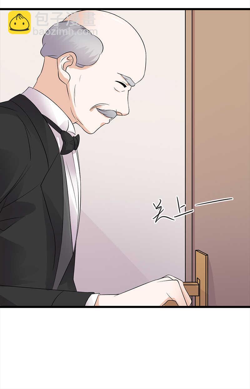 第75话：初现端倪-第76话