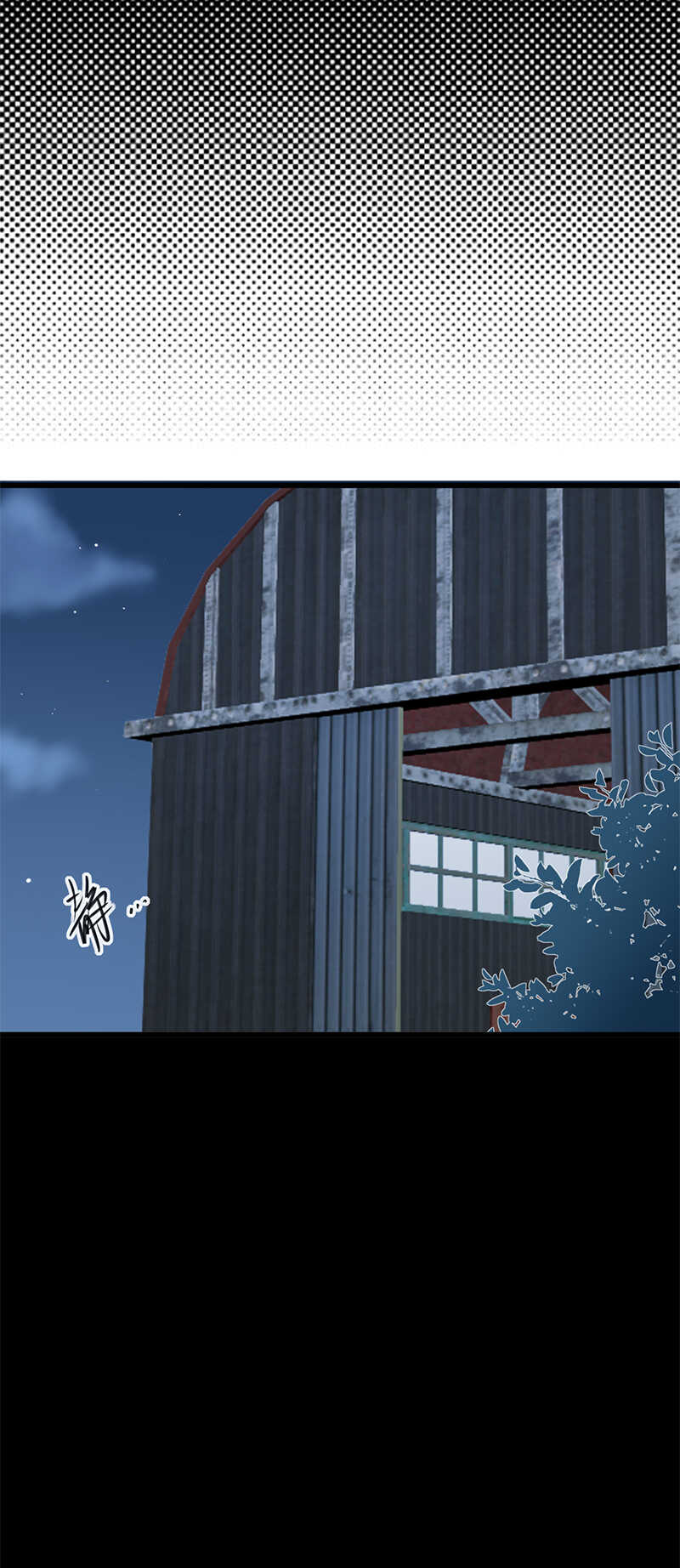 第77话：姐妹缘起-第78话