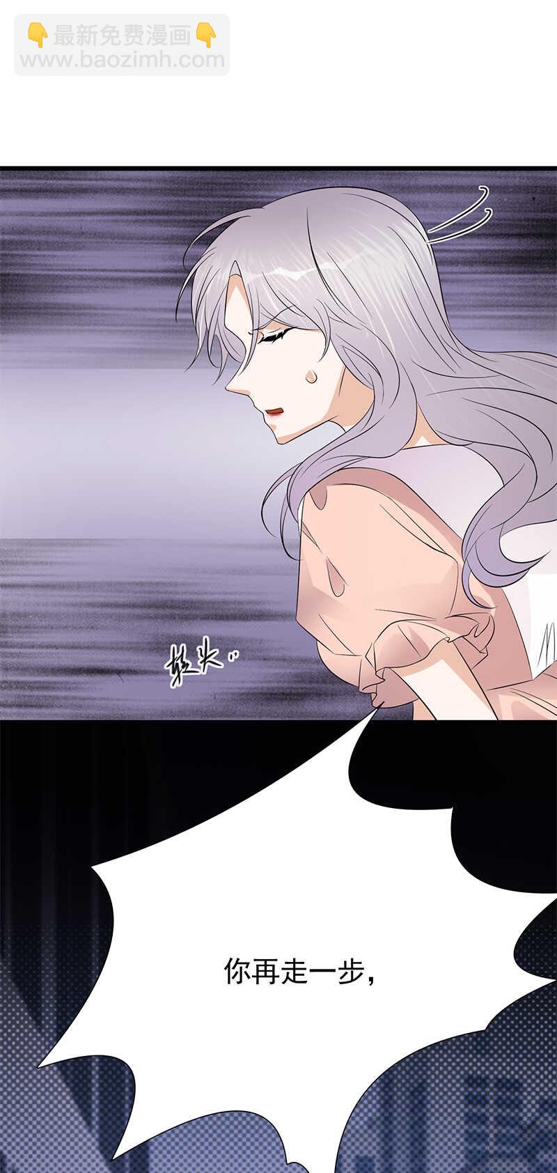 第77话：姐妹缘起-第78话