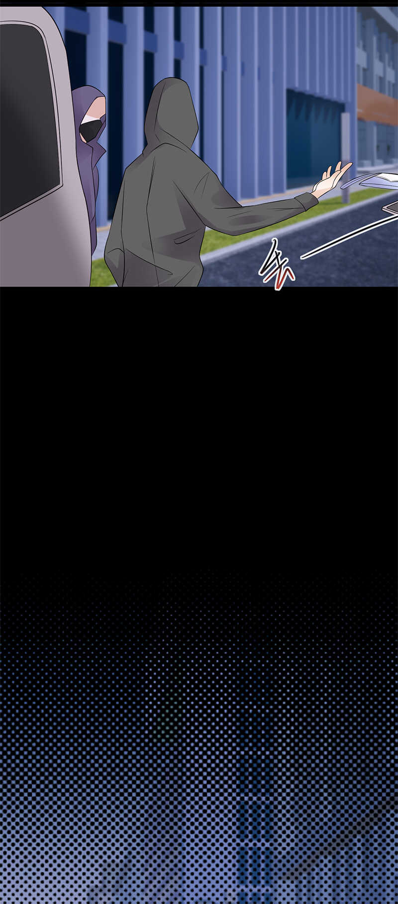 第79话：敌人还是朋友-第80话