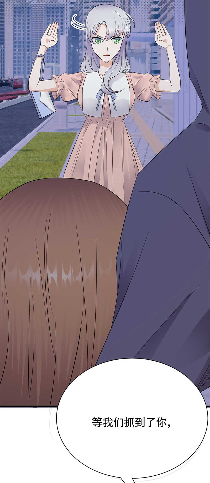 第79话：敌人还是朋友-第80话
