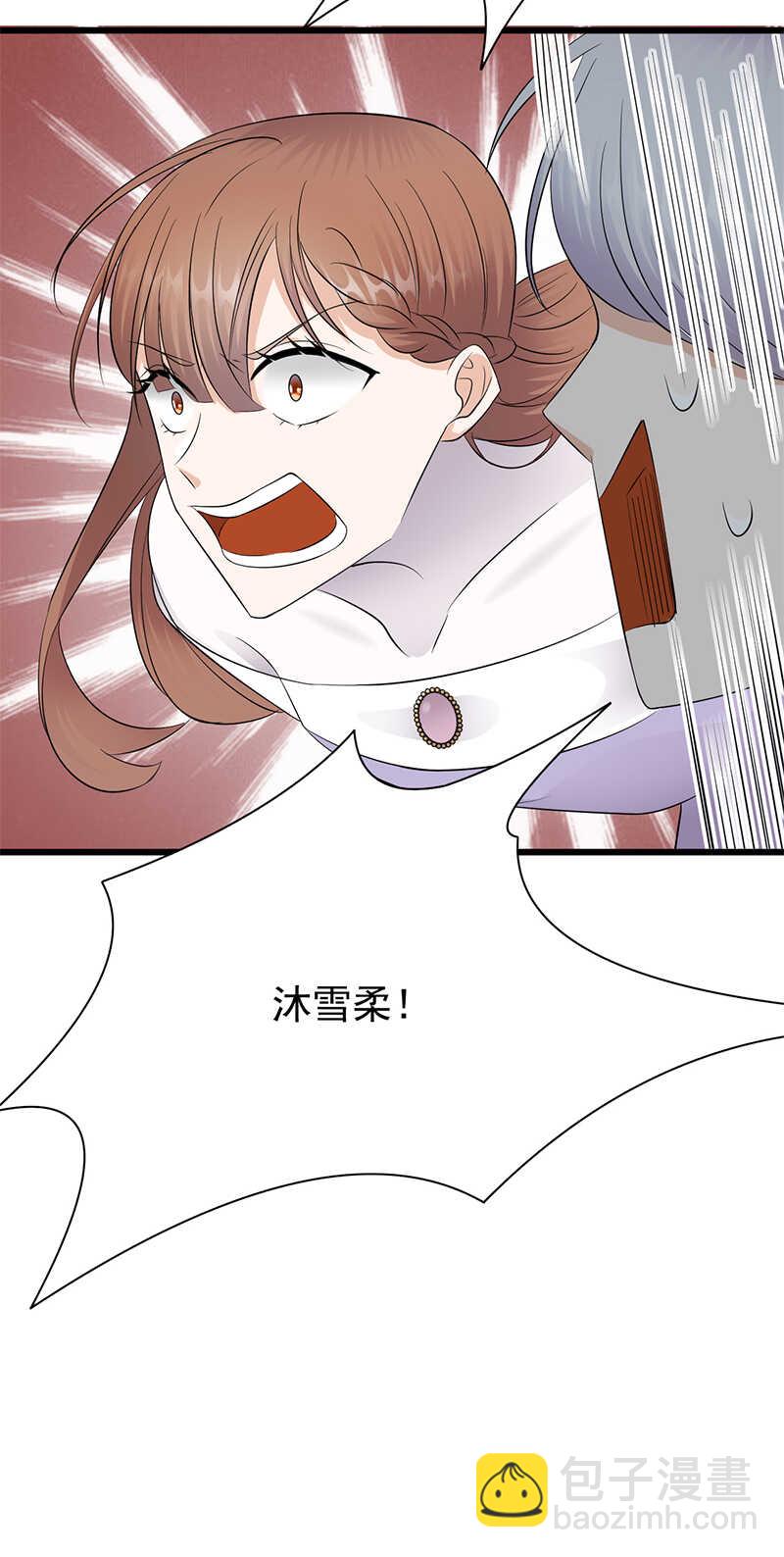 第81话：冤家路窄-第82话