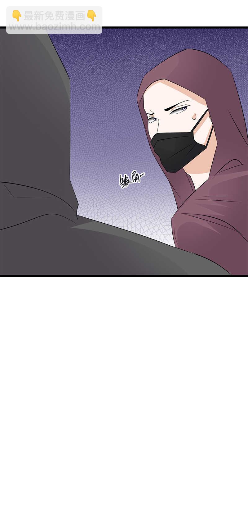 第81话：冤家路窄-第82话