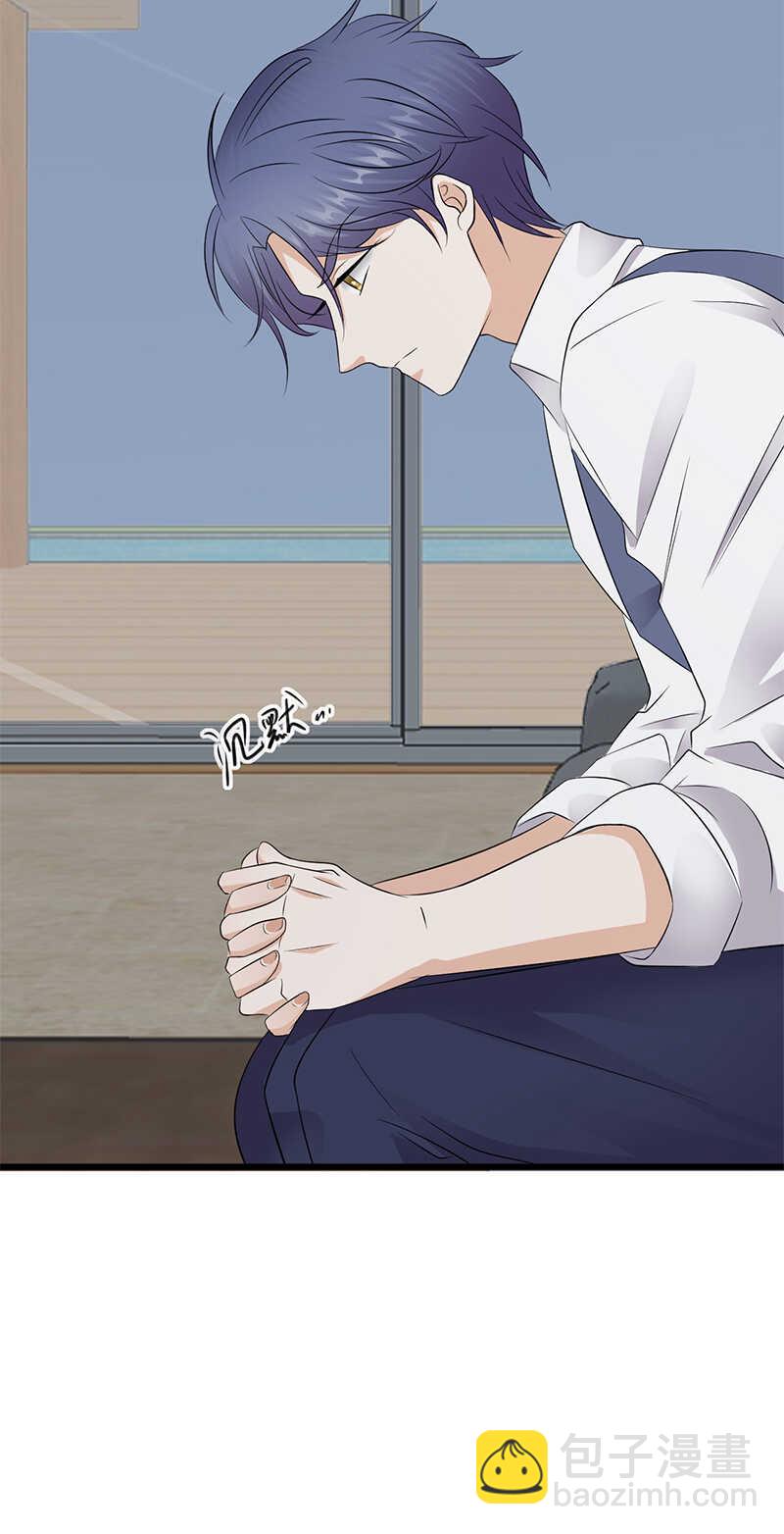 第83话：谎言的代价-第84话