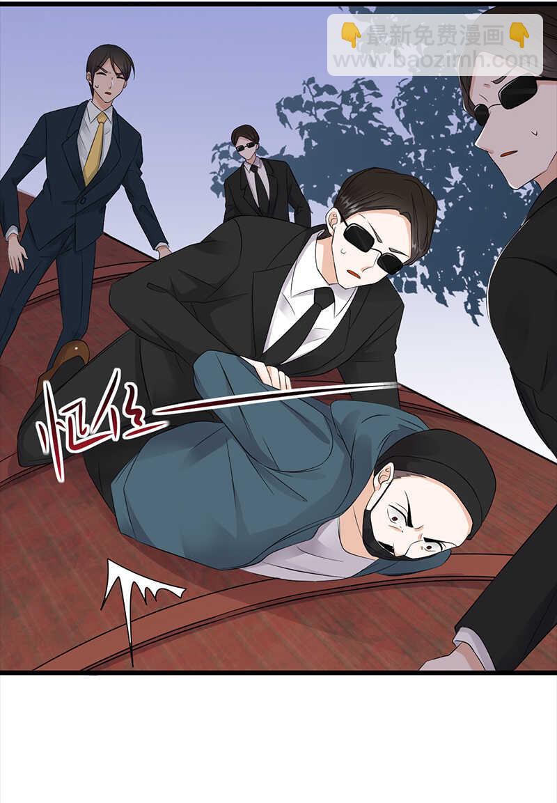 第85话：你的答案-第86话