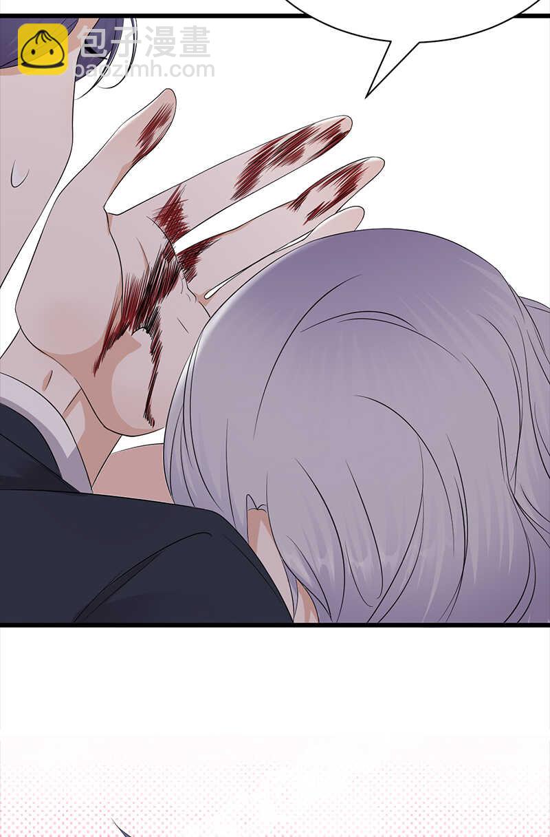 第85话：你的答案-第86话