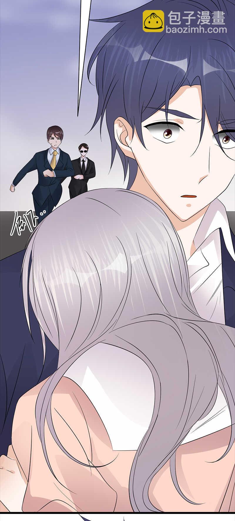 第85话：你的答案-第86话
