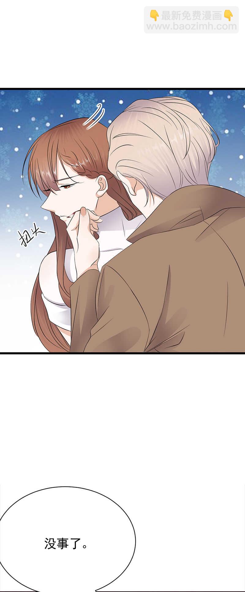 第85话：你的答案-第86话