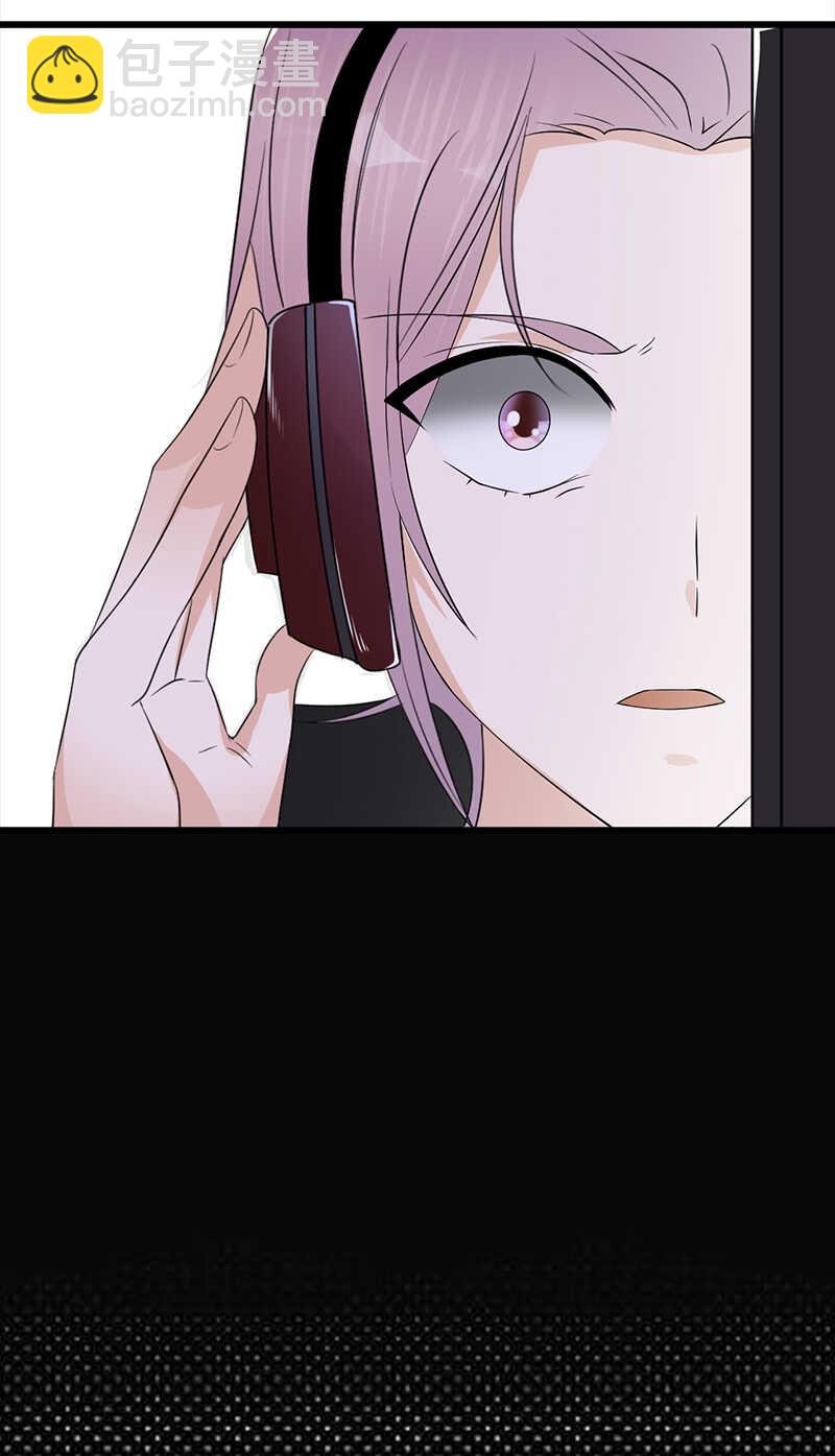第87话：意外之人-第88话