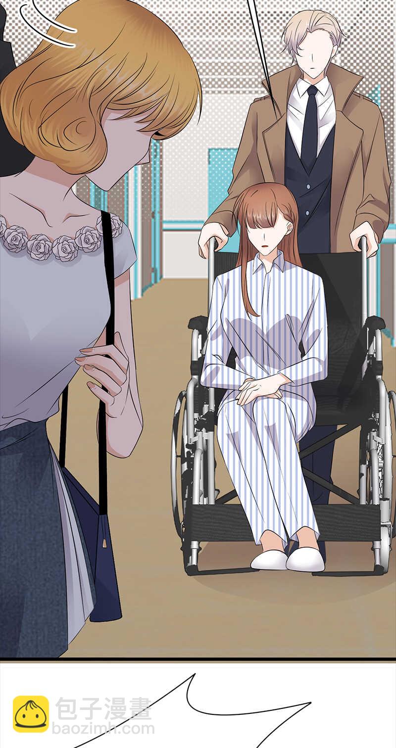 第87话：意外之人-第88话