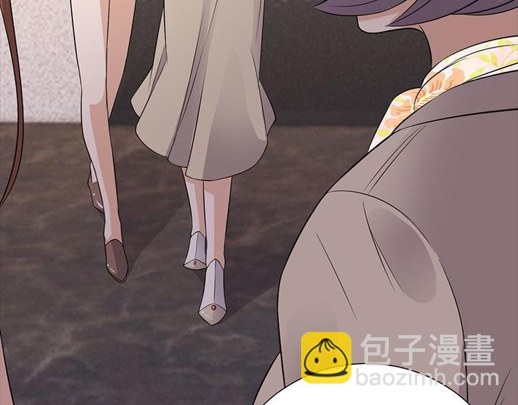 第9话：豪门标配恶婆婆(1/3)-第10话
