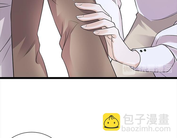 第9话：豪门标配恶婆婆(1/3)-第10话