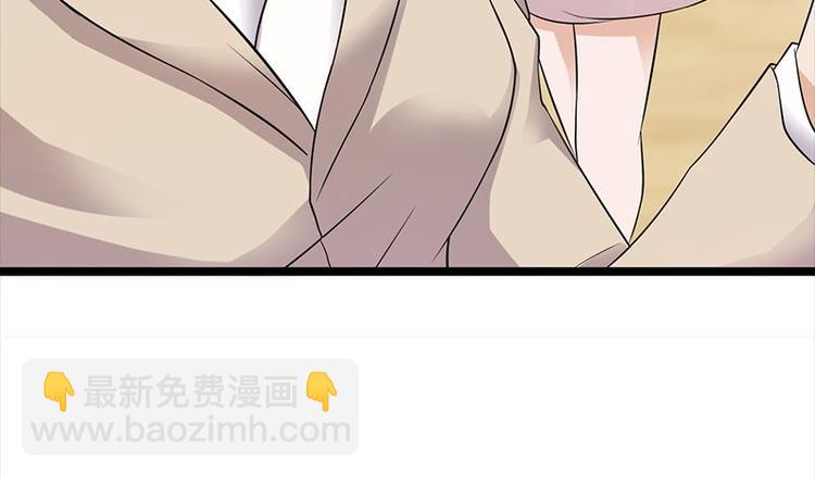 第9话：豪门标配恶婆婆(1/3)-第10话