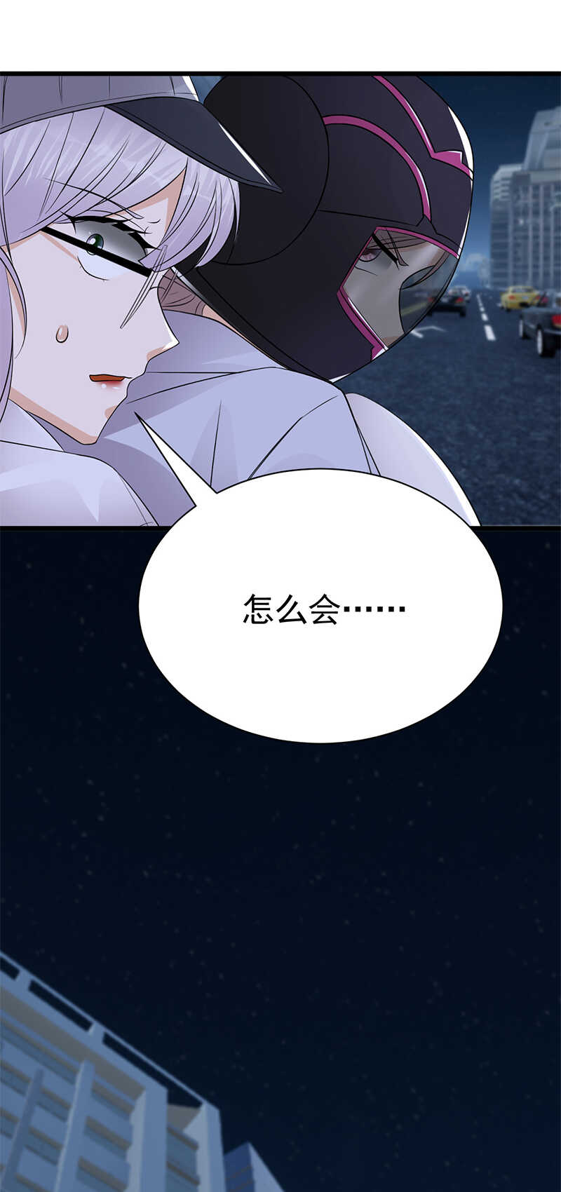 第95话：生死时速-第96话