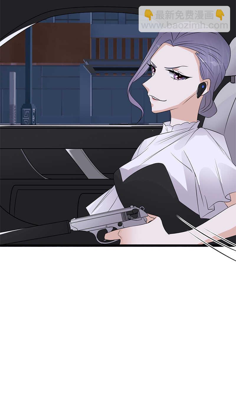 第95话：生死时速-第96话