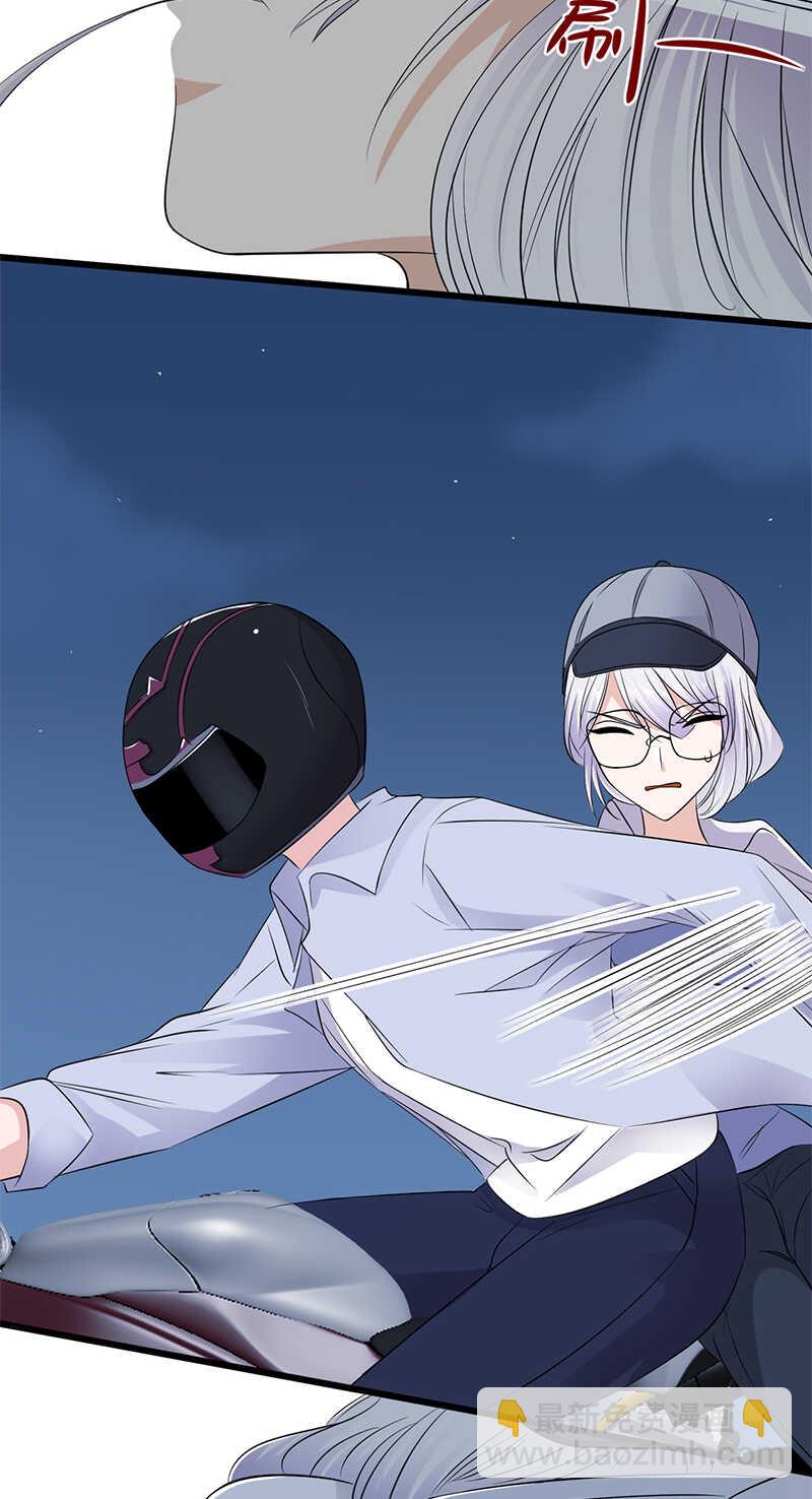 第95话：生死时速-第96话
