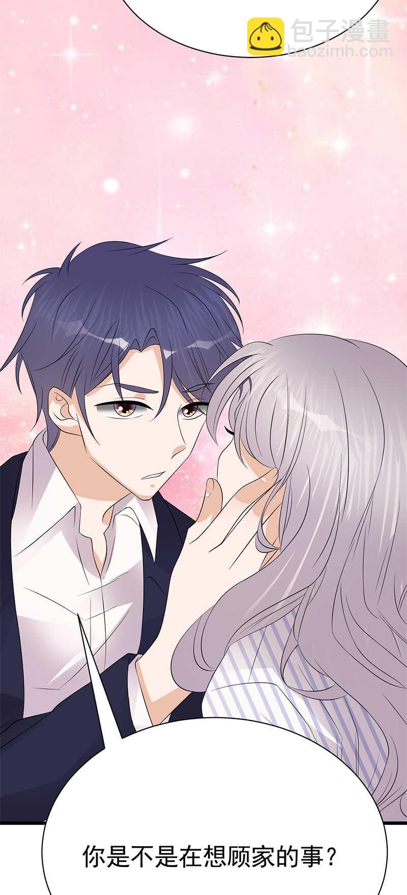 第99话：完结篇 上-第100话
