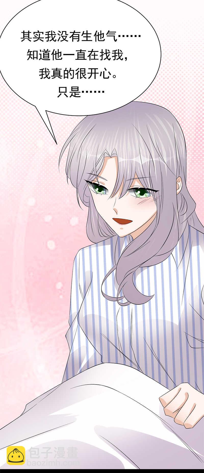 第99话：完结篇 上-第100话