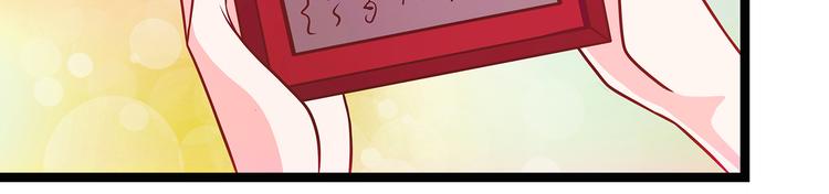 第二话：是谁救了我？(1/2)-第2话