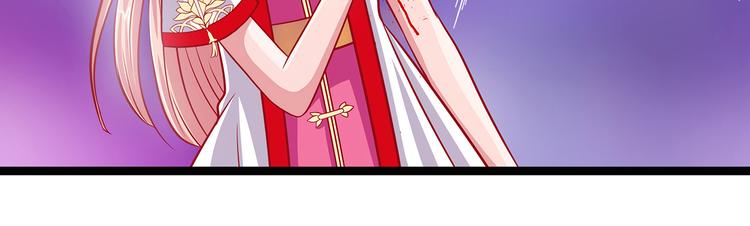 第二话：是谁救了我？(1/2)-第2话