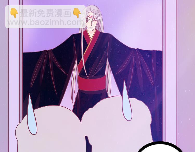 第101话：年轻人要保重身体哟(1/2)-第100话