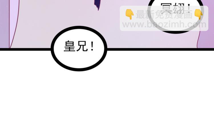 第101话：年轻人要保重身体哟(1/2)-第100话