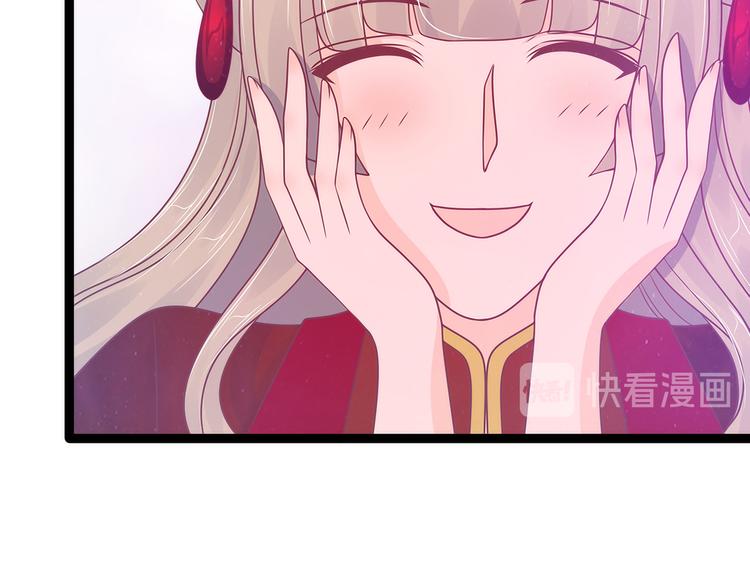 第101话：年轻人要保重身体哟(1/2)-第100话