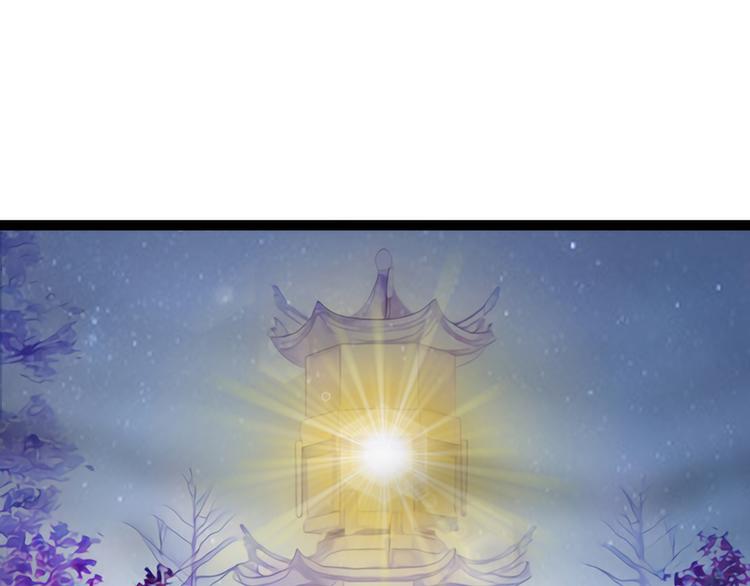 第101话：年轻人要保重身体哟(1/2)-第100话