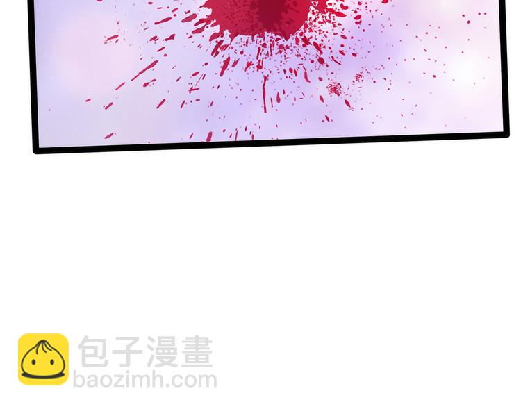 第101话：年轻人要保重身体哟(1/2)-第100话