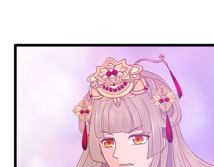 第105话：寒月逃走了？！(1/2)-第104话