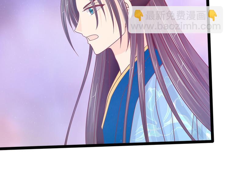 第107话：污染圣灵之魂？！(1/2)-第106话