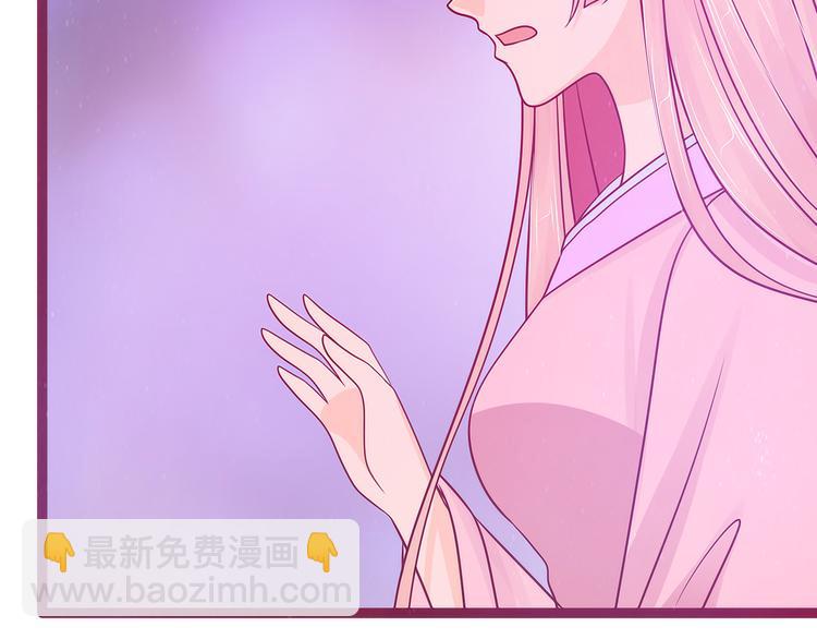 第107话：污染圣灵之魂？！(1/2)-第106话