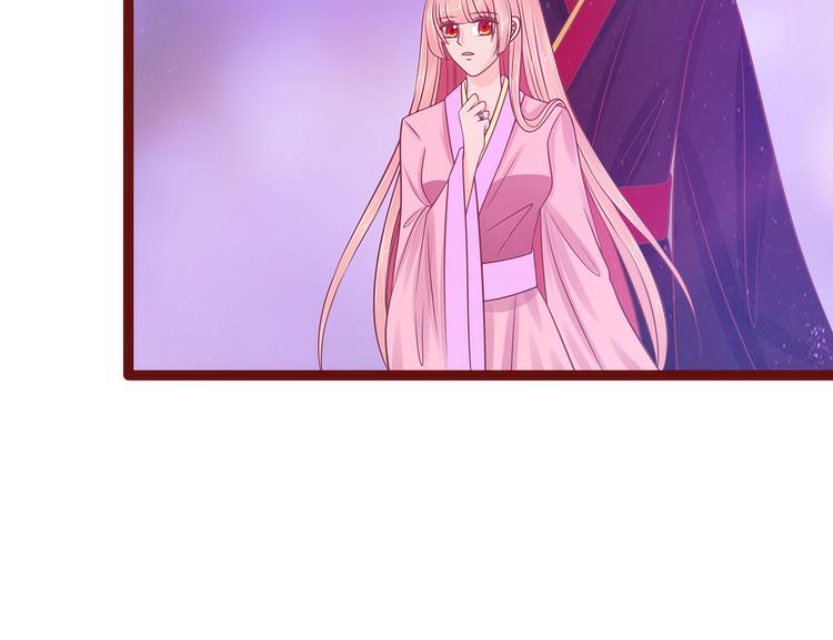 第107话：污染圣灵之魂？！(1/2)-第106话