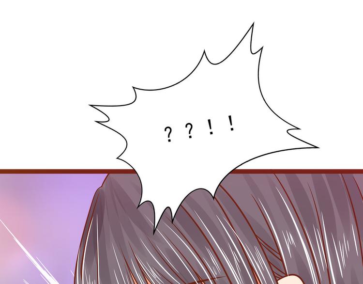 第109话：封魔美少女？！(1/2)-第108话