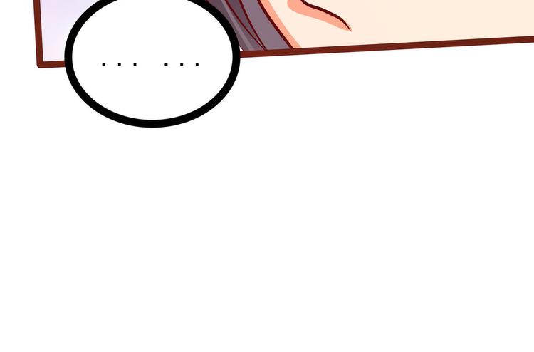 第109话：封魔美少女？！(1/2)-第108话