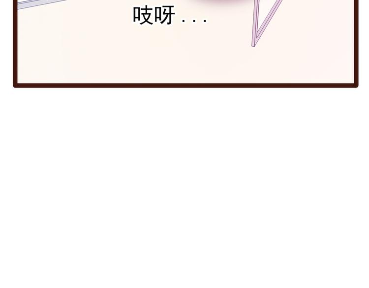第111话：果然有邪灵的气息！(1/2)-第110话