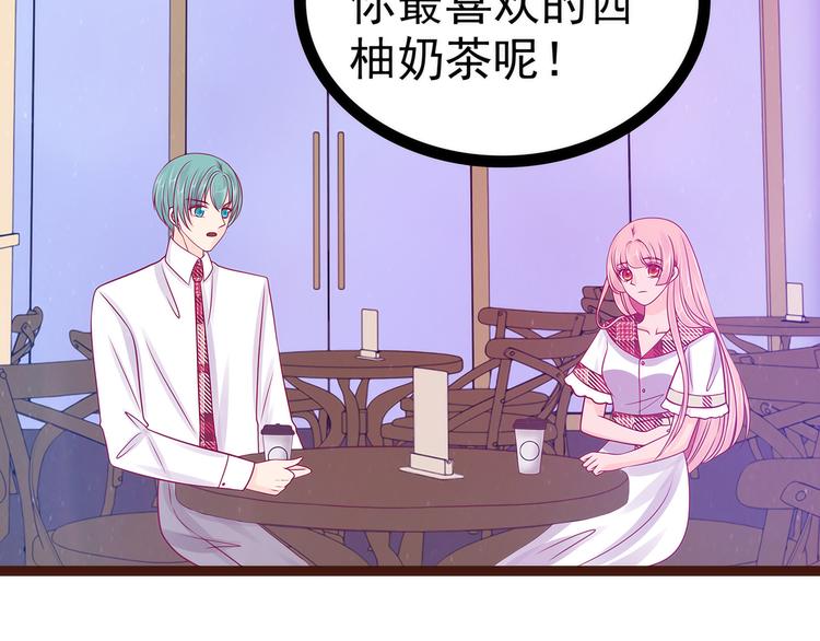 第111话：果然有邪灵的气息！(1/2)-第110话