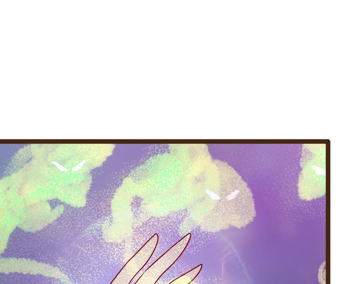 第117话：宝贝被吵醒了！(1/2)-第116话