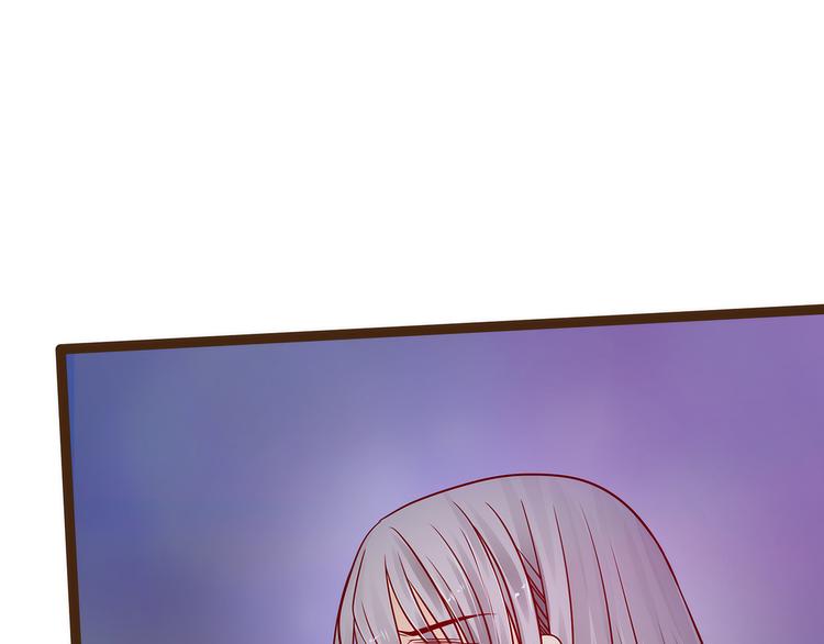 第117话：宝贝被吵醒了！(1/2)-第116话