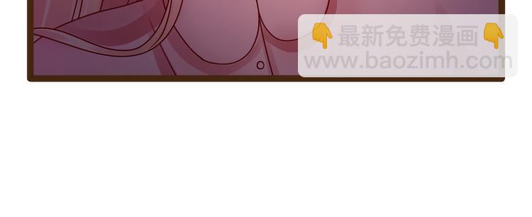 第117话：宝贝被吵醒了！(1/2)-第116话