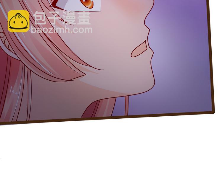 第117话：宝贝被吵醒了！(1/2)-第116话