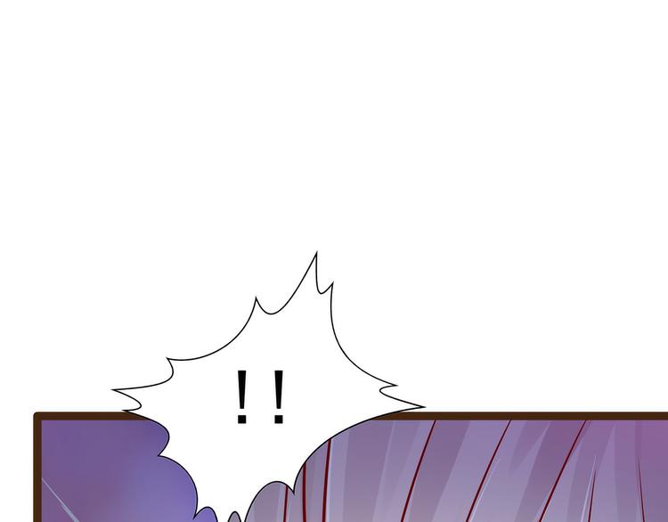 第117话：宝贝被吵醒了！(1/2)-第116话