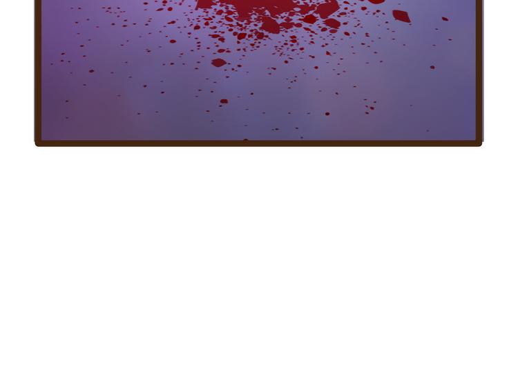 第117话：宝贝被吵醒了！(1/2)-第116话