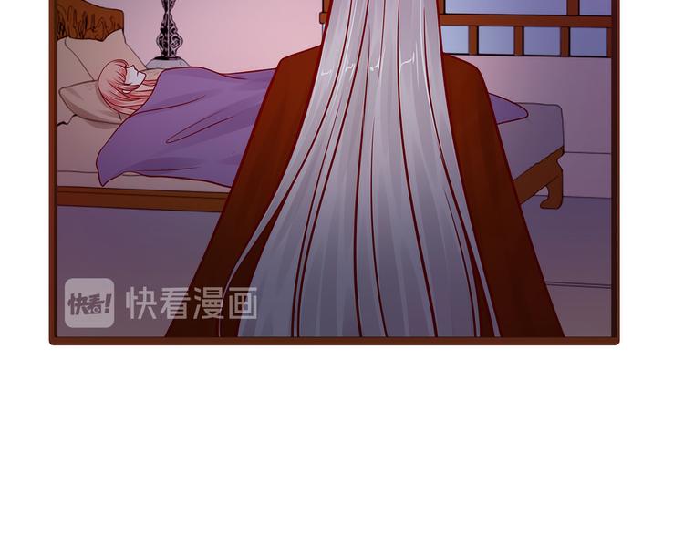 第119话：这两个人太不靠谱了(1/2)-第118话