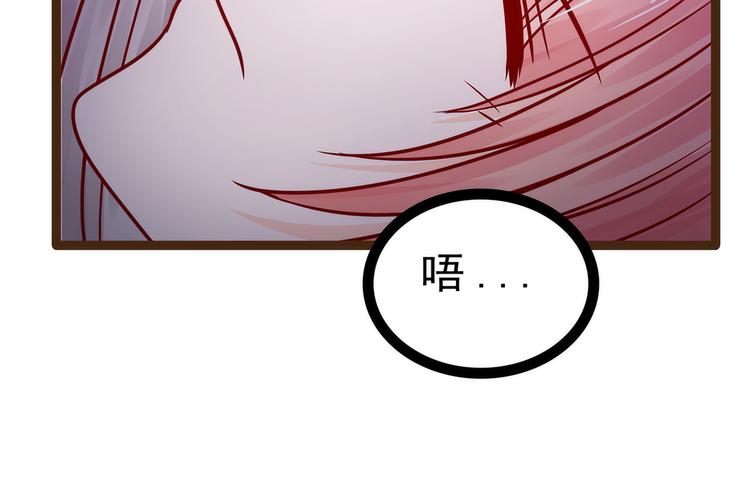 第119话：这两个人太不靠谱了(1/2)-第118话