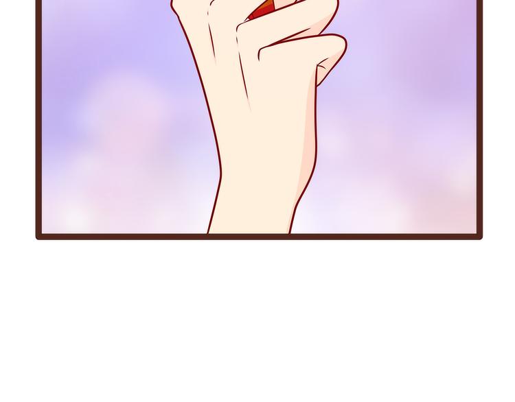 第121话：我怕错过你！(1/2)-第120话