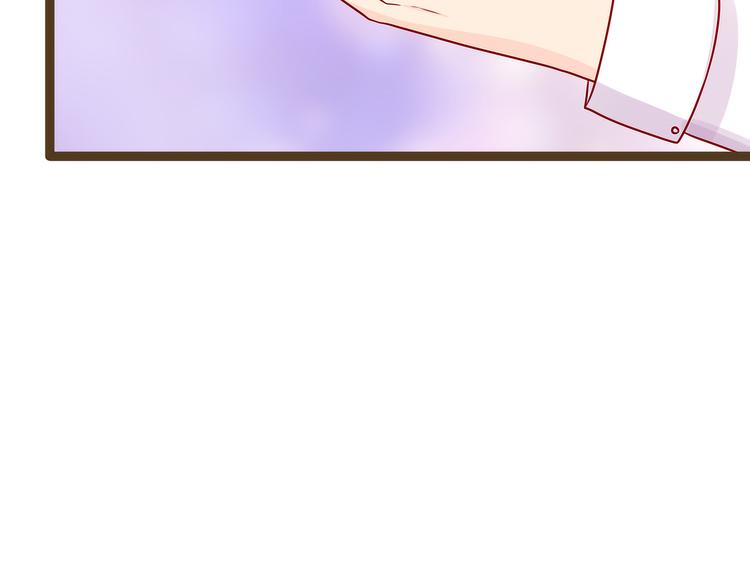 第121话：我怕错过你！(1/2)-第120话