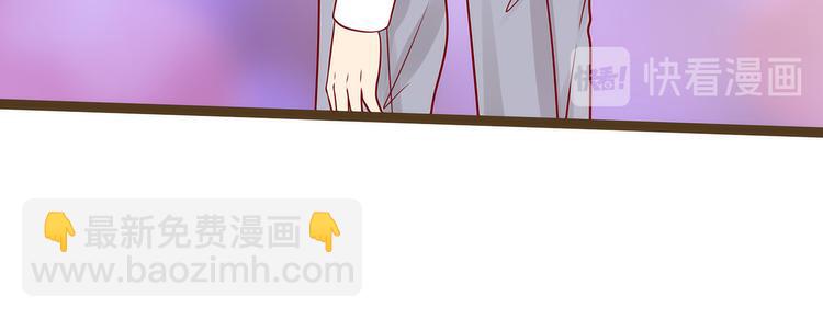 第121话：我怕错过你！(1/2)-第120话