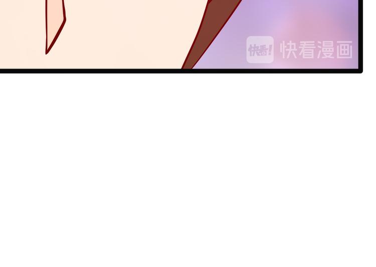 第123话：请殿下责罚！(1/2)-第122话