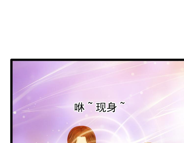 第123话：请殿下责罚！(1/2)-第122话